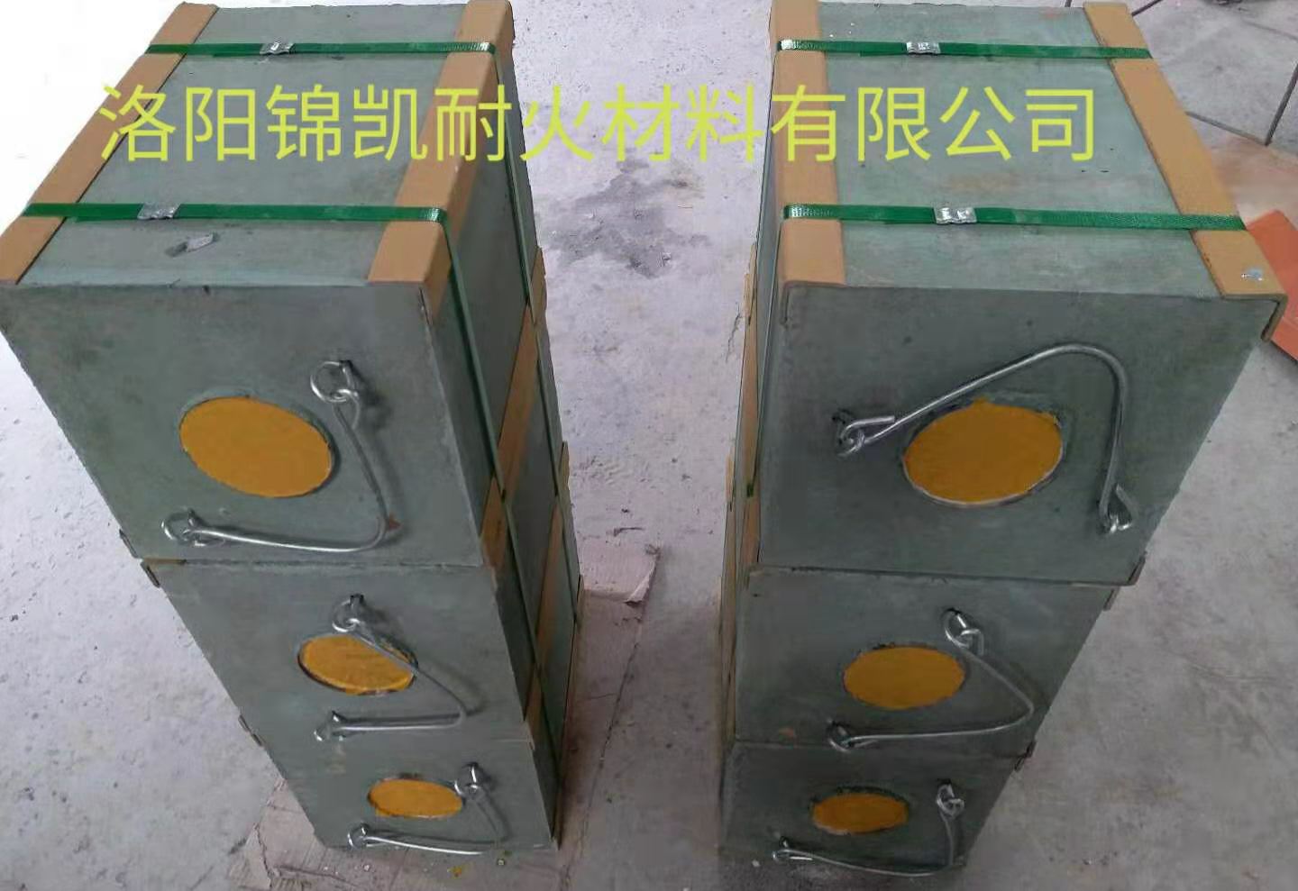 （煉鋼，煉硅）透氣磚(圖3)